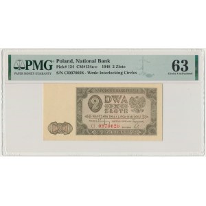 2 złote 1948 - CI - PMG 63