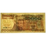 50.000 złotych 1989 - A - PMG 65 EPQ - POSZUKIWANA