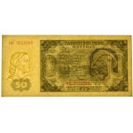 50 złotych 1948 - DK -