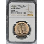 10 złotych 1965 Duża Kolumna - NGC MS66