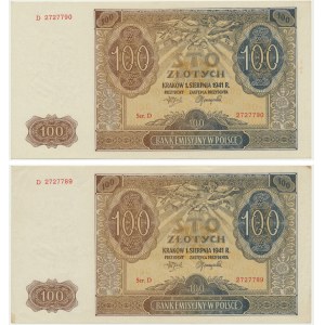 100 złotych 1941 - D - kolejne numery (2 szt.)