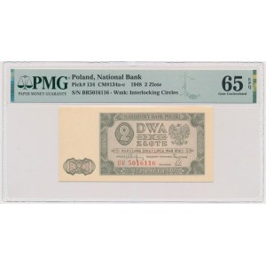 2 złote 1948 - BR - PMG 65 EPQ