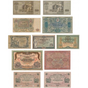 Russia, lot 3-10.000 Rubles 1917/19 (10 pcs.)
