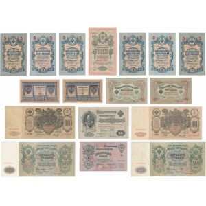 Russia, lot 1-500 Rubles 1989/12 (17 pcs.)