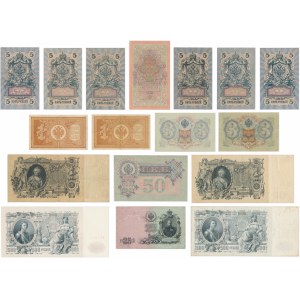 Russia, lot 1-500 Rubles 1989/12 (17 pcs.)