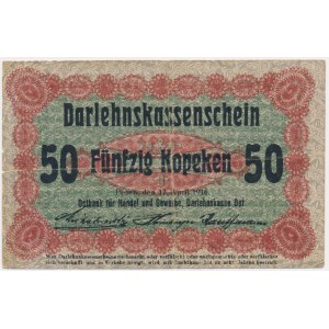 Posen, 50 Kopecks 1916 - long clause (P2a)