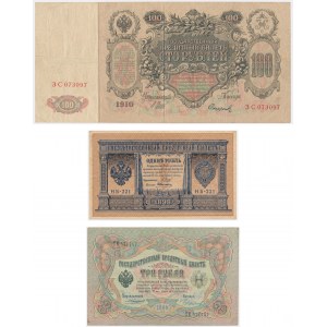 Rosja, zestaw 1-100 rubli 1989-1910 (3 szt.)