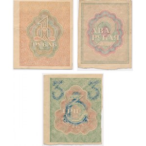 Rosja, zestaw znaczków, 1-3 ruble 1919 (3 szt.)