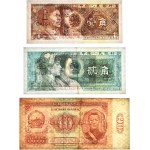 Asia, lot of banknotes (3 pcs.)