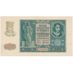 50 złotych 1940 - A - niski numer seryjny