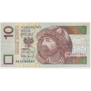 10 złotych 1994 - AB - rzadka seria