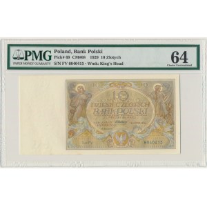 10 złotych 1929 - Ser. FV. - PMG 64