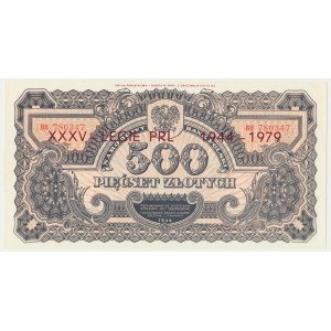 500 złotych 1944 ...owe - BH 780347 - emisja pamiątkowa