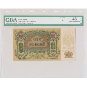 Russia, Southern Russia - 100 rubles 1919 - GDA 45 EPQ