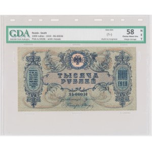 Russia (South Russia), 1.000 Rubles 1918 - GDA 58 NET