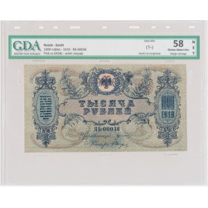 Rosja (Rosja Południowa), 1.000 rubli 1918 - GDA 58 NET