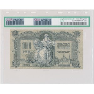 Russia (South Russia), 1.000 Rubles 1918 - GDA 58 NET
