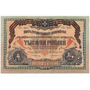 Russia, South Russia, 1.000 Rubles 1919