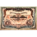 Russia, South Russia, 1.000 Rubles 1919