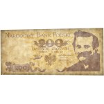 Solidarność, cegiełka 200 złotych 1984 - bez poddruku - Wałęsa - RZADKI -