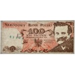 Solidarność, cegiełka 100 złotych 1983 - Wałęsa -