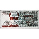 Solidarność, cegiełka 1 milion złotych 1987 - Jaruzelski -