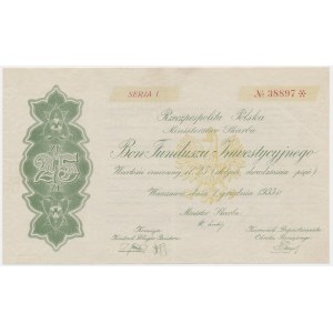 Bon Funduszu Inwestycyjnego 25 złotych, bill of exchange and watermarked paper