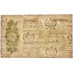 Bon Funduszu Inwestycyjnego 25 złotych, bill of exchange and watermarked paper