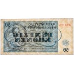 Czechosłowacja (Getto Terezin), 50 koron 1943 - PMG 64