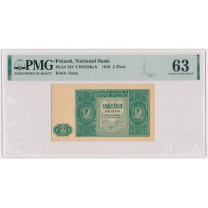 2 złote 1946 - PMG 63