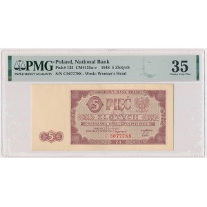 5 złotych 1948 - C - PMG 35