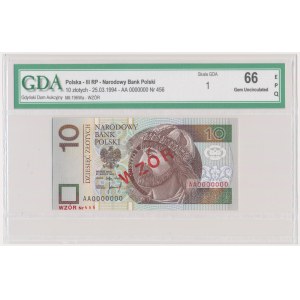 10 złotych 1994 WZÓR - AA 0000000 - Nr. 456 - GDA 66 EPQ