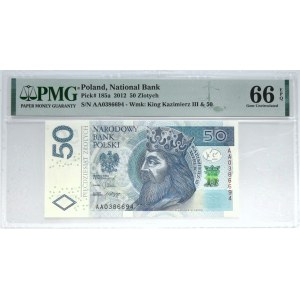 50 złotych 2012 - AA - PMG 66 EPQ
