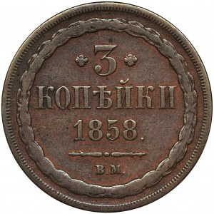 3 kopiejki Warszawa 1858 BM - RZADKA