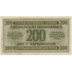 Ukraine, 200 Karbovanets 1942