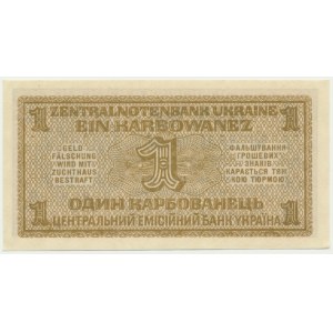 Ukraine, 1 Karbovanetz 1942