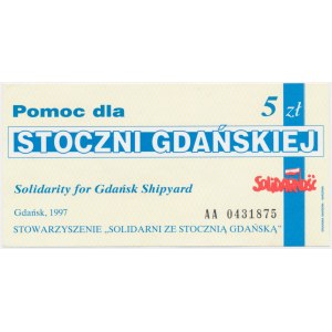 Solidarność, cegiełka 5 złotych 1997 dla Stoczni Gdańskiej