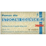 Solidarność, cegiełka 5 złotych 1997 dla Stoczni Gdańskiej