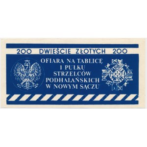 Nowy Sącz, cegiełka 200 złotych