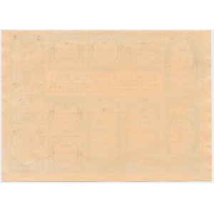 Łódź, kartka żywnościowa na chleb, cukier, mąkę i ziemniaki 1917 - 65 -