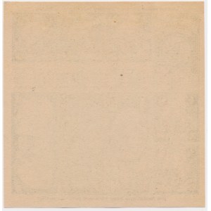 Łódź, kartka żywnościowa na chleb, cukier, mąkę i ziemniaki 1917 - 66 -