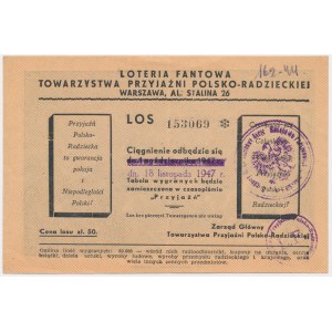 Bon na loterię na 50 złotych 1947