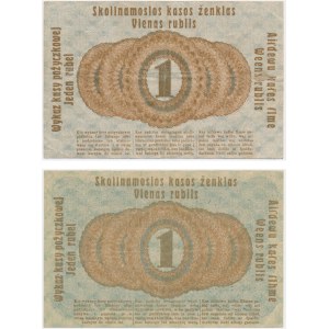 Poznań, zestaw 1 rubel 1916 - krótka i długa klauzula (2 szt.)