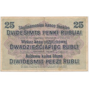 Poznań, 25 rubli 1916 - A -