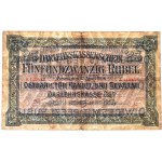 Posen, 25 Rubles 1916 - A -