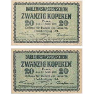 Posen, lot 20 Kopecks 1916 - short clause - (2 pcs.)