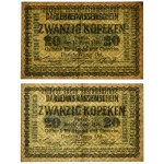 Posen, lot 20 Kopecks 1916 - short clause - (2 pcs.)