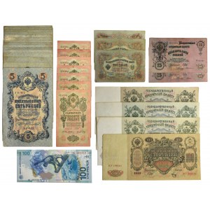 Rosja, zestaw mix banknotów (32 szt.)