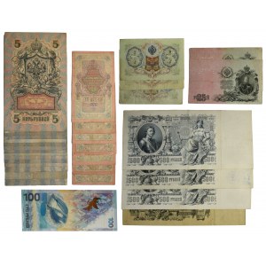 Russia, lot of mix of banknotes (32 pcs.)