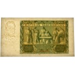 50 złotych 1936 - AB - PMG - bez wklęsłodruku